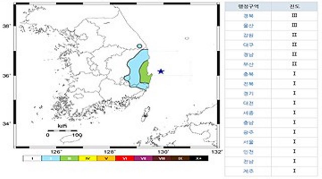 ▲ 경북 포항시 북구 동북동쪽 50km 해역 지진 발생 지점.ⓒ기상천