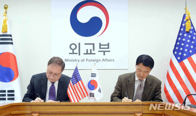 ▲ 지난 10일 한미 양국은 방위비 분담금 특별협정에 가서명 했다. ⓒ뉴시스. 무단전재 및 재배포 금지.