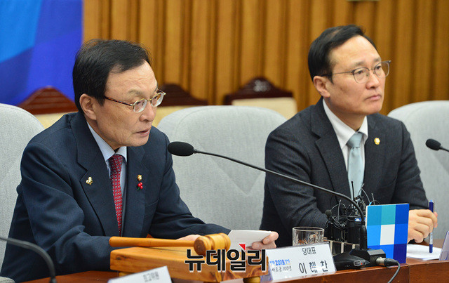 ▲ 이해찬 더불어민주당 대표가 30일 오전 국회에서 열린 확대간부회의에서 모두발언을 하고 있다. 박성원 기자