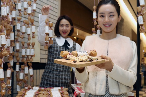 ▲ ⓒ신세계백화점