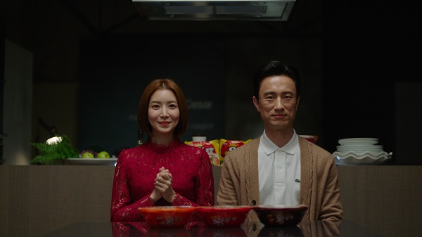 ▲ 왕뚜껑 광고 스틸컷. ⓒ팔도