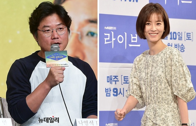 ▲ 나영석(좌) 피디와 배우 정유미. ⓒ뉴데일리DB