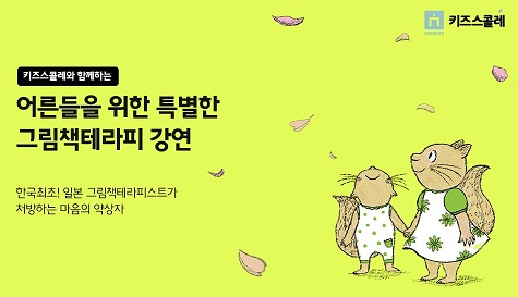 ▲ ⓒ에스티유니타스