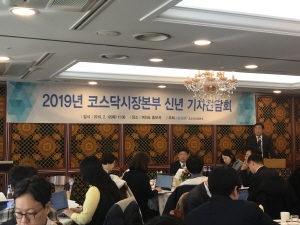 ▲ ⓒ 뉴데일리