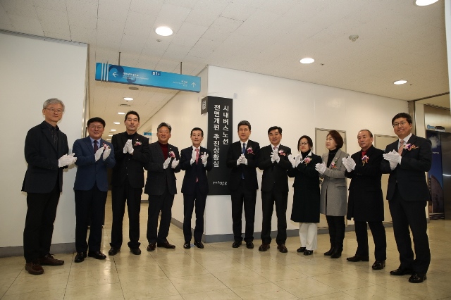 ▲ 포항시가 노선개편 추진상활실을 개소하고 시내버스 노선개편 주친에 본격 나섰다.ⓒ포항시