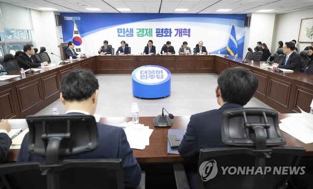 ▲ 11일 열린 당정협의에서는 공정법 전부개정안 국회 통과를 위한 대책이 논의됐다. ⓒ연합뉴스 제공