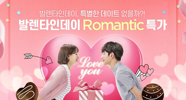 ▲ ⓒ스마트인피니