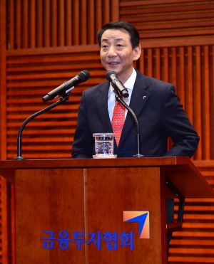 ▲ ⓒ 금융투자협회