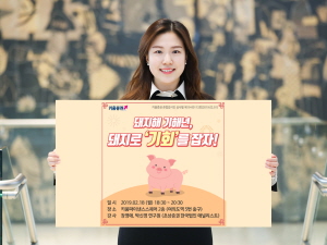 ▲ ⓒ 키움증권