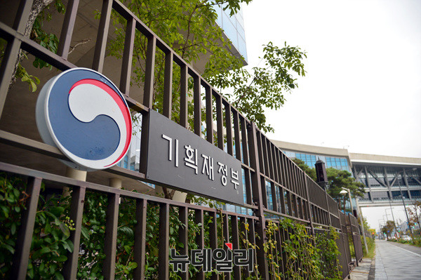 ▲ 세종시에 위치한 기획재정부 청사. 뉴데일리 DB