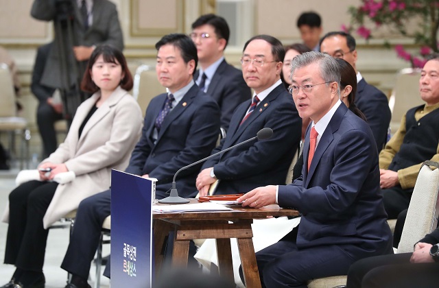 ▲ 문재인 대통령이 14일 청와대 영빈관에서 열린 자영업·소상공인과의 대화에서 모두발언하고 있다. ⓒ뉴시스