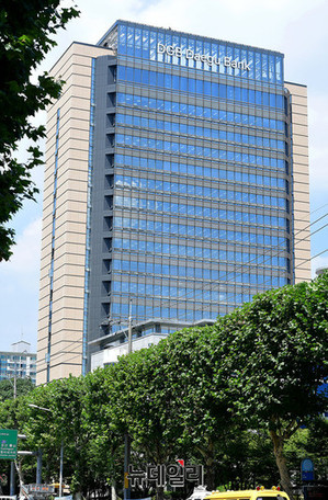 ▲ 대구은행 본점 전경. ⓒ대구은행