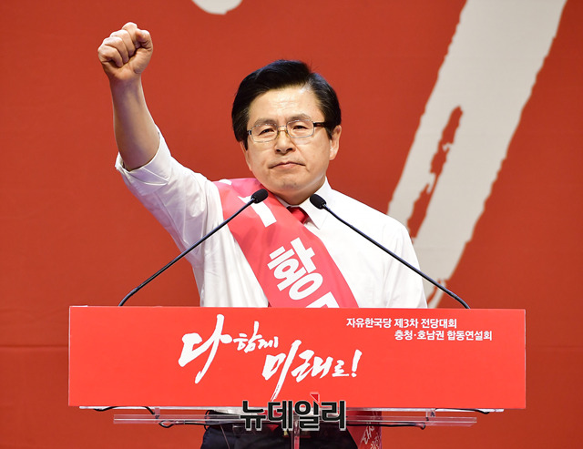 ▲ 황교안 전 국무총리.ⓒ정상윤 기자