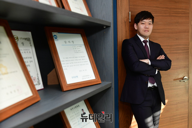 ▲ 세무법인 지오 정상현 세무사.ⓒ뉴데일리