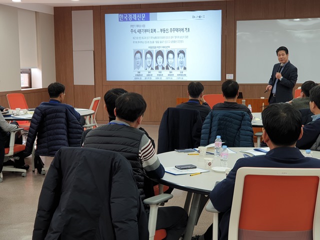 ▲ 포스코가 은퇴를 앞둔 직원들에게 'New MAP' 프로그램을 운영해 퇴직 후 인생설계를 돕고 있다.ⓒ포스코