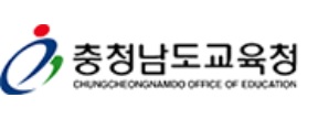 ▲ ⓒ충남도교육청