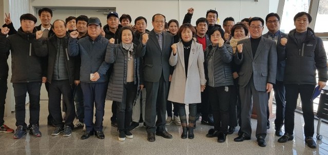 ▲ 단양관광관리공단이 새해 비전을 밝히고 파이팅을 외치고 있다.ⓒ단양관광관리공단