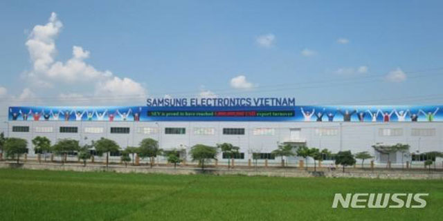 ▲ 삼성전자 베트남 스마트폰 공장. ⓒ뉴시스. 무단전재 및 재배포 금지.