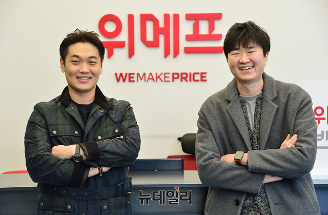 ▲ (왼쪽부터) 이정환 위메프 마케팅실 과장, 김현우 모로코 이사. ⓒ박성원 기자