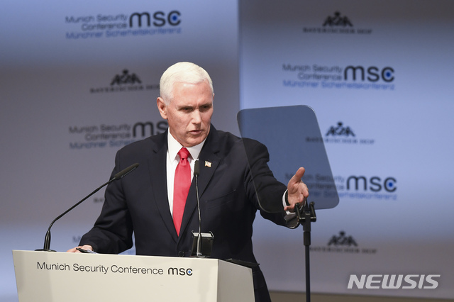 ▲ 뮌헨 안보회의에서 연설하고 있는 마이크 펜스 미국 부통령ⓒ뉴시스. 무단 전재 및 재배포 금지.