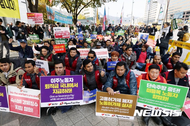 ▲ ⓒ네이버 뉴스