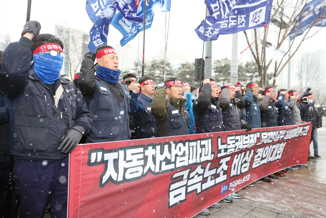 ▲ 현대기아자동차 노조는 