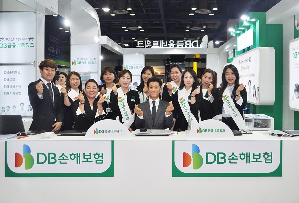 ▲ ⓒDB손해보험