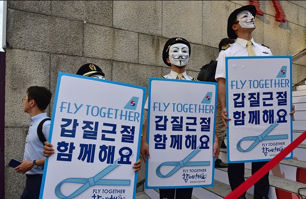 ▲ 한진그룹 오너 일가의 갑질을 비난하는 시위대 모습. ⓒ정상윤 기자