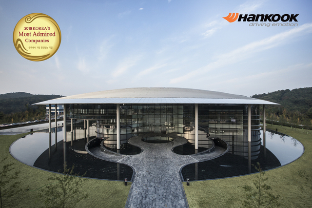 ▲ ⓒ한국타이어