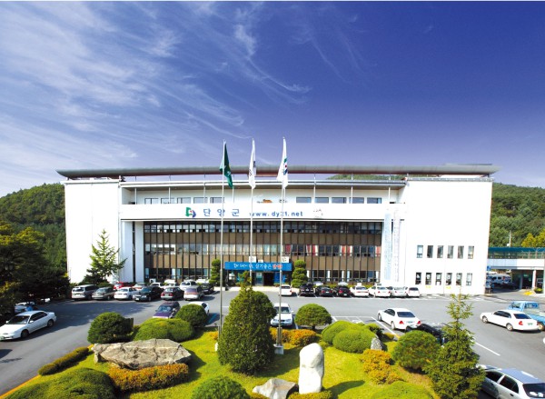 ▲ 단양군청 전경.ⓒ단양군