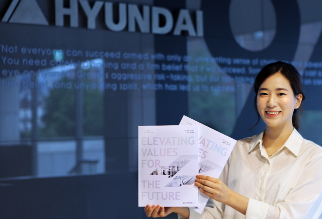 ▲ 2018년 현대엘리베이터 사업보고서 ⓒ 현대엘리베이터