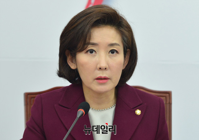 ▲ 자유한국당 나경원 원내대표. ⓒ박성원 기자