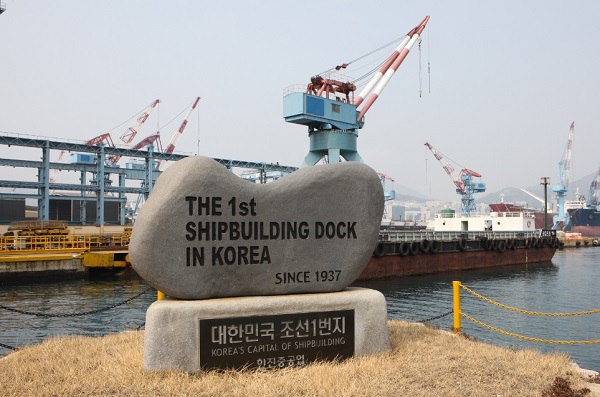 ▲ 한진중공업 영도조선소. ⓒ한진중공업