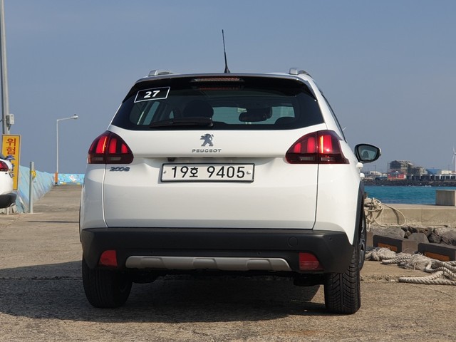 ▲ ⓒ뉴데일리 박성수 기자