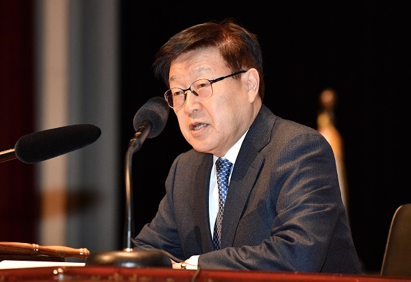 ▲ 김영주 한국무역협회 회장이 21일 서울 삼성동 코엑스에서 열린 ‘2019 정기총회’에서 개회사를 하고 있다. ⓒ무역협회