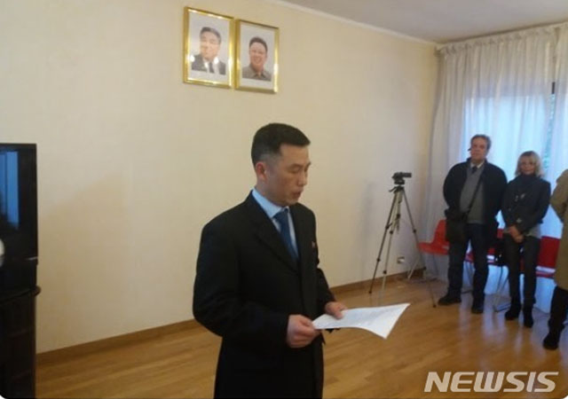 ▲ 지난해 11월 부인과 함께 잠적한 조성길 전 이탈리아 주재 북한대사 대리. ⓒ뉴시스. 무단전재 및 재배포 금지.