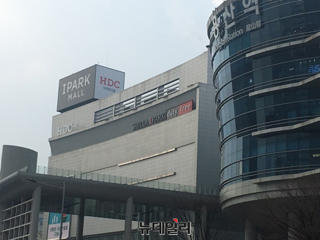 ▲ HDC현대산업개발 본사가 있는 서울 용산구 소재 '아이파크몰'. ⓒ이성진 기자