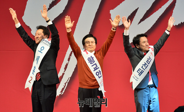 22일 경기도 성남 실내체육관에서 자유한국당 2.27 전당대회 후보자 마지막 합동연설회가 열렸다. ⓒ박성원 기자