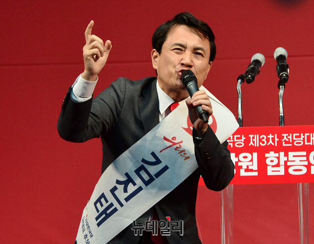 ▲ 자유한국당 2.27전당대회 김진태 당대표 후보자.ⓒ박성원 기자