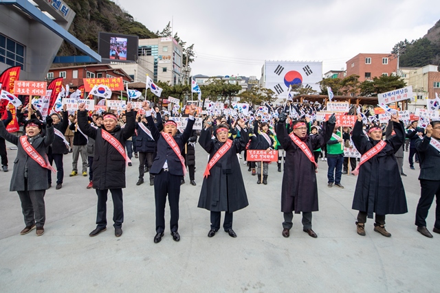 ▲ 울릉군은 일본의 다케시마의 날 즉각 철회를 요구하는 규탄 결의대회를 개최했다.ⓒ울릉군