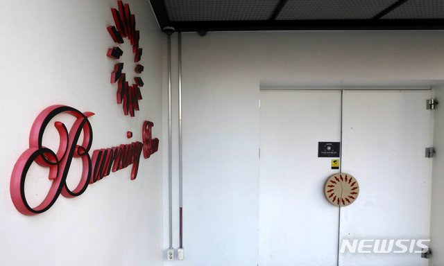 ▲ 클럽 '버닝썬'. 뉴시스