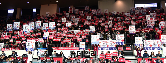 ▲ 22일 경기도 성남 실내체육관에서 열린 자유한국당 2.27 전당대회 합동연설회. ⓒ박성원 기자