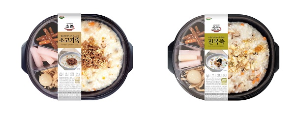 ▲ ⓒ세븐일레븐