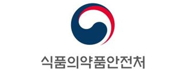 ▲ 식품의약품안전처 로고 ⓒ식품의약품안전처