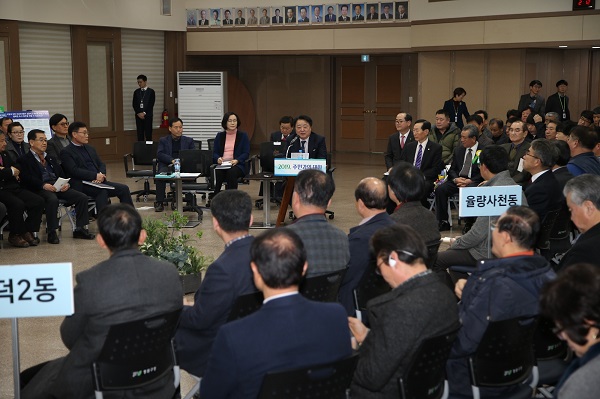 ▲ 한범덕 청주시장이 청주시 청원구 동지역 시민들과의 대화 장면.ⓒ청주시