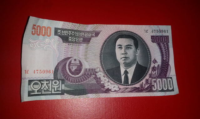 ▲ 김정남이 포르투갈 식당 주인에게 선물한 북한돈 5000원 권. ⓒ허동혁