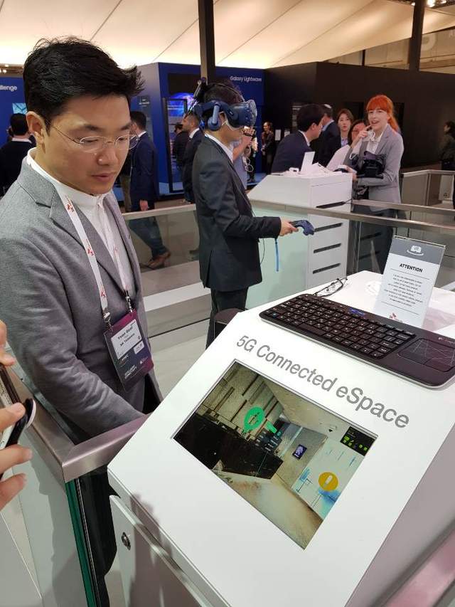 ▲ '5G 하이퍼 스페이스 플랫폼' 시연 모습ⓒ전상현 기자