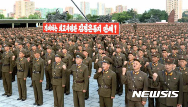 ▲ 북한 인민무력성 군인들ⓒ뉴시스. 무단 전재 및 재배포 금지.