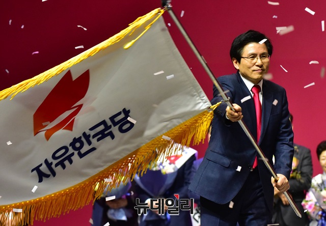 ▲ 27일 경기도 고양시 일산 킨텍스에서 열린 자유한국당 전당대회에서 당대표로 선출된 황교안 전 국무총리 ⓒ이종현 기자