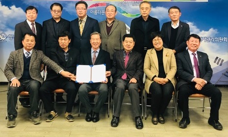 ▲ 청주농협 등 조합장 선거에 출마한 후보들이 정책대결 등 깨끗한 선거를 하겠다는 약속을 하고 있다.ⓒ청주상당선거관리위원회